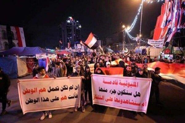 تأمین امنیت تظاهرات میلیونی فردا در عراق به عهده چه کسانی تأمین امنیت تظاهرات میلیونی فردا در عراق به عهده چه کسانی است؟