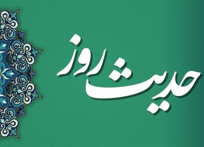 حدیث امام حسن عسکری (ع) درباره تقوا