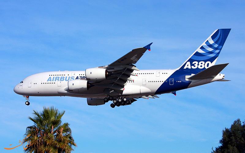 توقف ساخت بزرگ ترین هواپیمای جهان، ایرباس A380