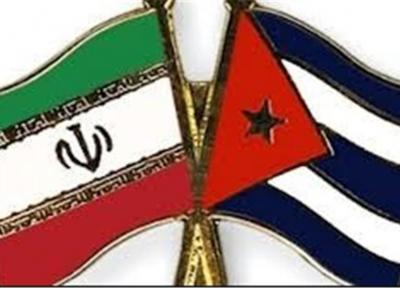 نامه انجمن دوستی ایران-کوبا به سازمان بین المللی ایکاپ درباره تحریم های ظالمانه آمریکا
