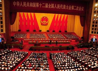 لایحه جنجالی امنیت ملی مربوط به هنگ کنگ در مجلس چین تصویب شد