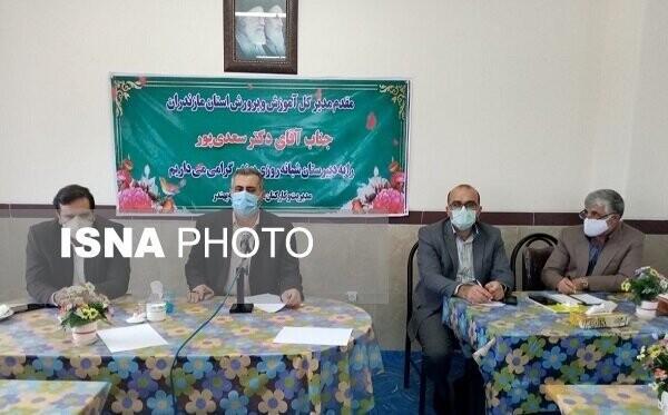 بومگردی در انتظار مدارس بدون استفاده دودانگه ساری بومگردی در انتظار مدارس بدون استفاده دودانگه ساری