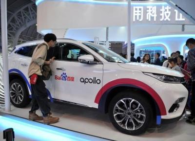چینی ها فناوری خودروهای خودران را توسعه می دهند