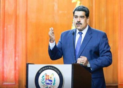 مادورو: همکاری نظامی خارجی هم زمان با توسعه تسلیحات داخلی ادامه می یابد