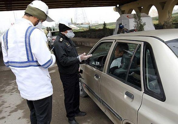 خبرنگاران 204 راننده بی توجه به محدودیت های کرونایی در رباط کریم جریمه شدند