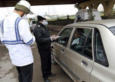 خبرنگاران 204 راننده بی توجه به محدودیت های کرونایی در رباط کریم جریمه شدند