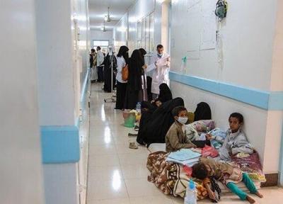 افزایش وخامت بخش بهداشت یمن در پی کارشکنی سازمان بهداشت جهانی