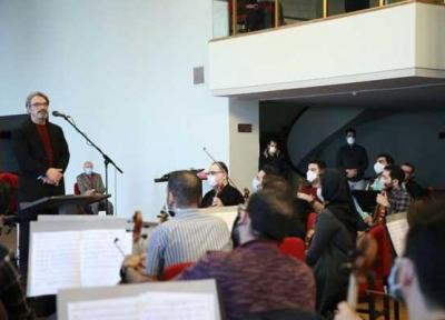 بازدید حسین علیزاده از تمرین ارکستر ملی ایران
