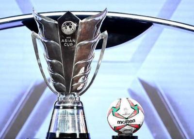 جلسه کنفدراسیون فوتبال آسیا برای بررسی میزبانی ایران در جام ملتها