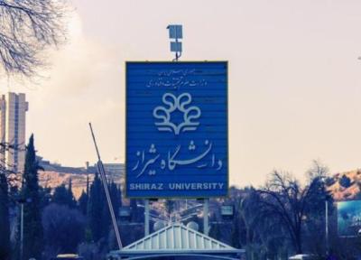 درخشش دانشجویان دانشگاه شیراز در مرحله نهایی المپیاد علمی دانشجویی