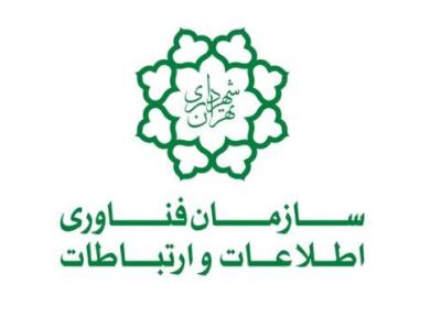 سرپرست سازمان فاوا شهرداری تهران را بیشتر بشناسید