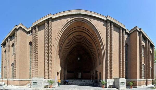 تغییر ساعت بازدید از موزه ملی ایران در روزهای 20 و 21 شهریور