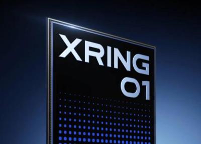 شیائومی از تراشه اختصاصی Xring O1 رونمایی کرد